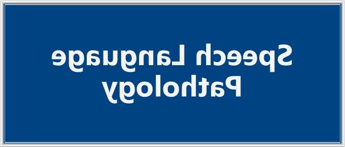 学习更多博天堂官方网页语言病理学的知识